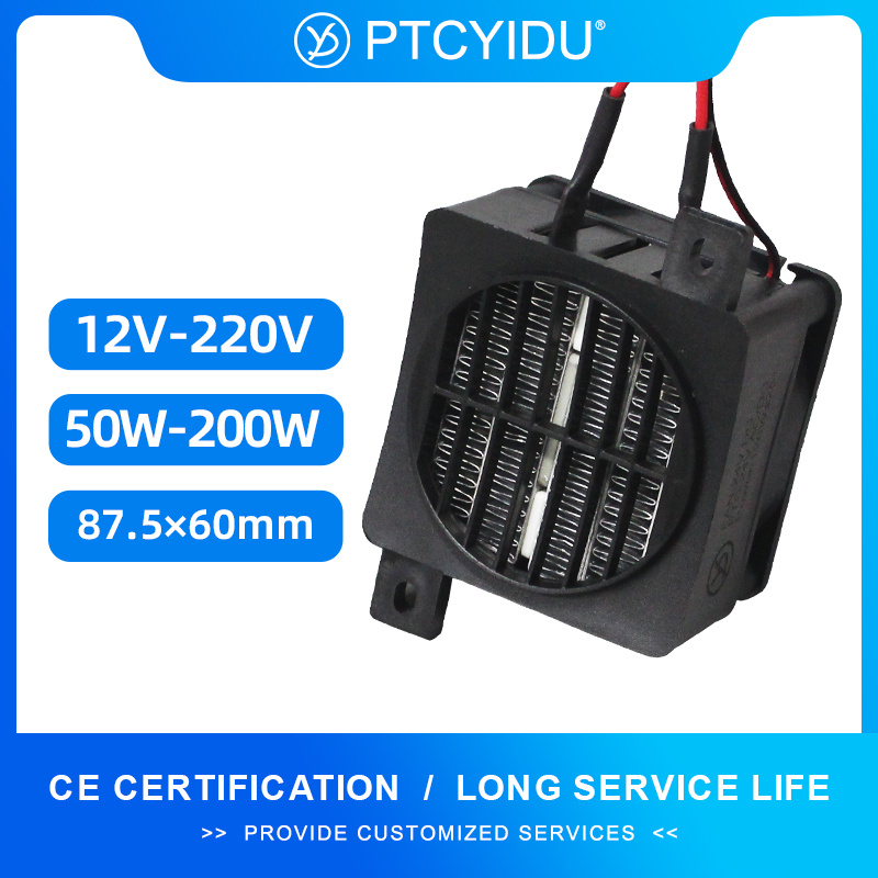 3D Printing Ptc - 12V~220V Insulated PTC Heater 50W~200W Thermostatic