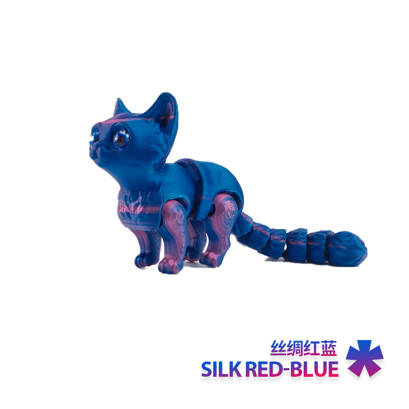 NEW 3D Printed Cat with Multip - 3D Printing App 评论和价格