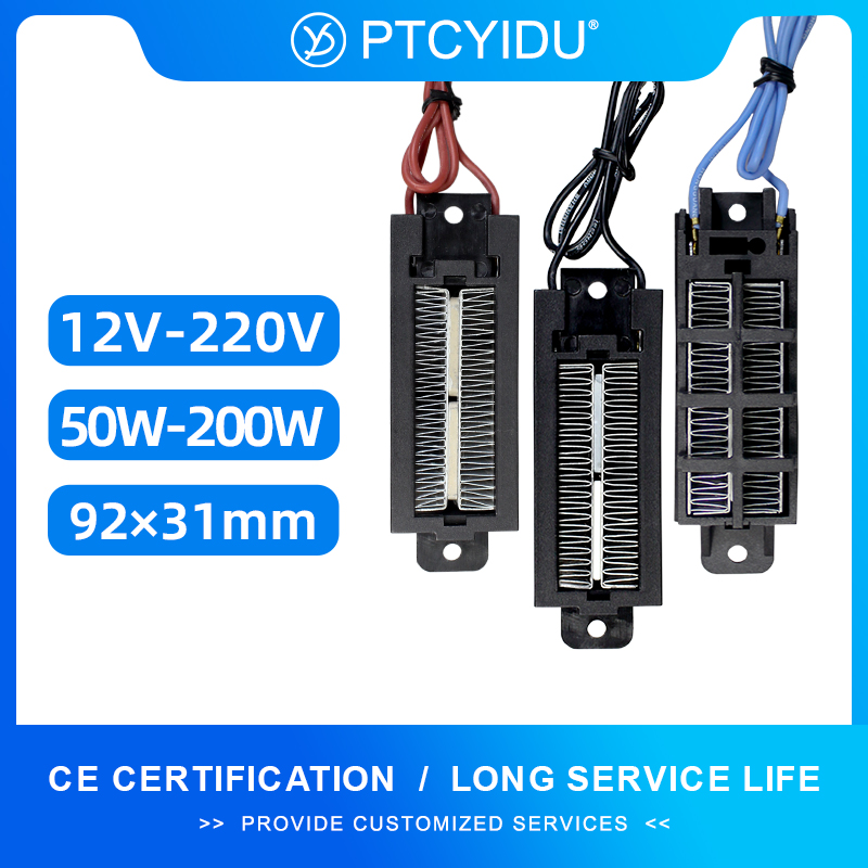 PTC Heating Element 12V 24V 48 - 3D Printing Ptc 评论和价格