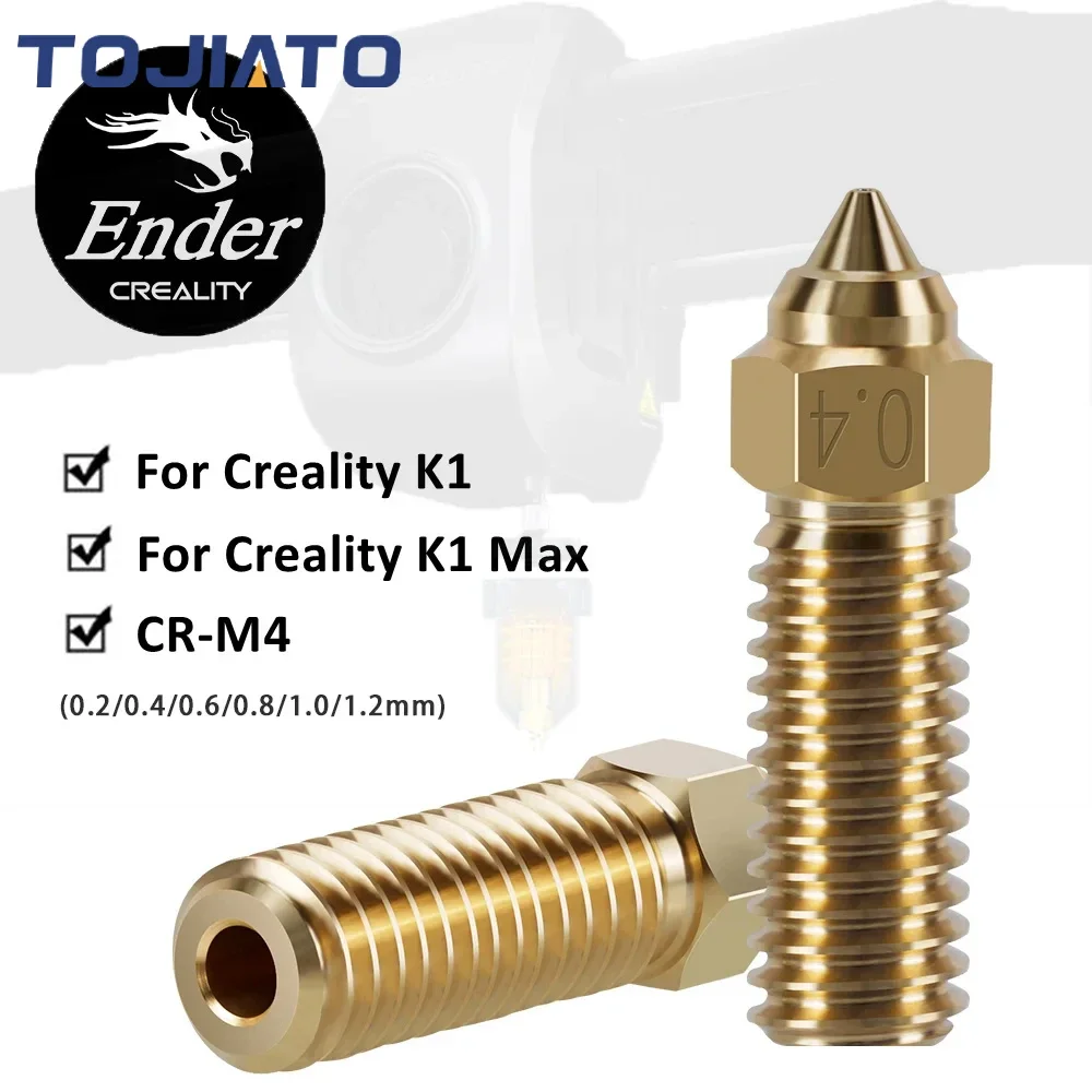 High-speed Volcano Nozzle Bras - Nozzle 0.4Mm Hardened 评论和价格