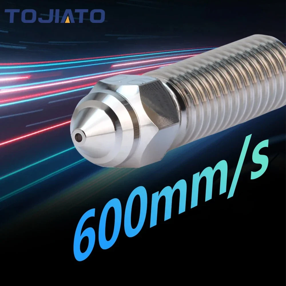 High-speed Volcano Nozzle Bras - Nozzle 0.4Mm Hardened 评论和价格